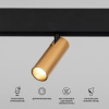 фото Умный трековый светильник 7W 2700-6500K Dim Cubo Slim Magnetic 85070/01, латунь