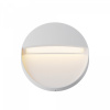 Подсветка для лестниц Maytoni Outdoor Mane O046SL-L3W3K, белый