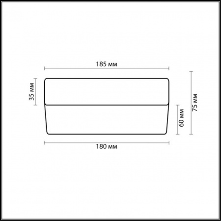 фото Никель Н/п светильник IP44 E14 60W 220V PRESTO DROPS, арт. 2405/1C