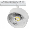 Светильник для трековой системы Quattro LED 35W с управлением TRIAC Alta Pro, белый Lightstar A5736TRIAC