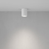 фото Потолочный светильник Maytoni Technical Conik gyps C121CL-GU10-W, белый