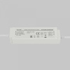 фото Источник напряжения PSL026 48В 100Вт IP67 Maytoni 832008, белый