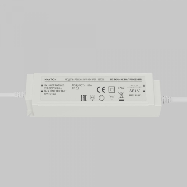 фото Источник напряжения PSL026 48В 100Вт IP67 Maytoni 832008, белый