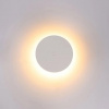 фото Фасадный светильник Arte Lamp NIMBO A4506AL-1WH