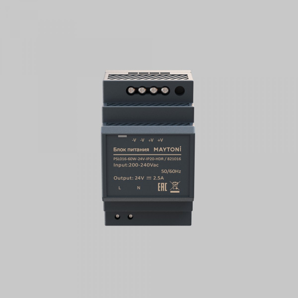 фото Источник напряжения PSL016 24В 60Вт IP 20 Maytoni 821016, серый