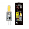 фото Светодиодная лампа Arte Lamp LUGO Капсульная 1.5W 140Lm 3000К G4 A0415-3K