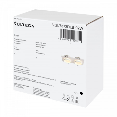 фото Встраиваемый светильник Voltega VGL7373DLB-02W, белый