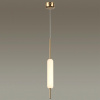 фото Бронзовый/белый Подвес LED 12W REEDS PENDANT, арт. 4794/12L