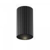 Потолочный светильник Maytoni Technical Calipso C106CL-01-GU10-B, черный