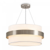 Подвесной светильник Freya Bride FR5367PL-03N, никель
