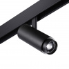 фото Светильник LED 5Вт-9Вт-13Вт 3000/4000/6000К 48В IP20 SHINO, арт. 359207