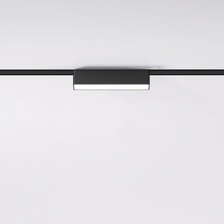 фото Трековый светильник 5W 4000K Vision Flat Magnetic 85087/01