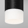 фото Уличный потолочный светильник Maytoni Outdoor Ember O499CL-L10B3K, черный