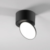 фото Светильник накладной поворотный светодиодный Smooth 10W 4000K черный 25053/LED