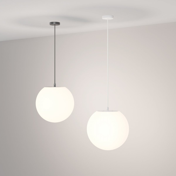 фото Уличный подвесной светильник Maytoni Outdoor Erda O594PL-01W, белый