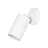 Уличный настенный светильник Arte Lamp MISTERO A3304AL-1WH