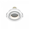Встраиваемый светильник Maytoni Technical Atom DL113-GU10-01-RD-W, белый