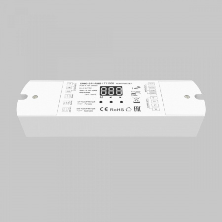 фото Контроллер SPI Цветной (RGB) 5-24В 360Вт Maytoni 711008, белый