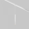 фото Уличный трековый светильник Maytoni Outdoor Focus Led O-TR01-1-P-8WW3K, белый