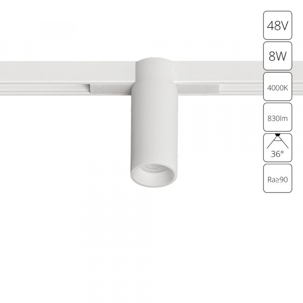 Магнитный трековый светильник Arte Lamp OPTIMA A7269PL-1WH