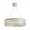 Подвесной светильник Freya Rain FR5546PL-L60W, белый