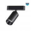 Светильник LED 12Вт 4000К 48В IP20 SHINO, арт. 359088
