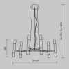 фото Подвесной светильник Maytoni Vigo MOD031PL-12B, черный