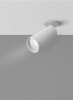 фото Встраиваемый светильник Maytoni Technical Focus C018CL-01W, белый