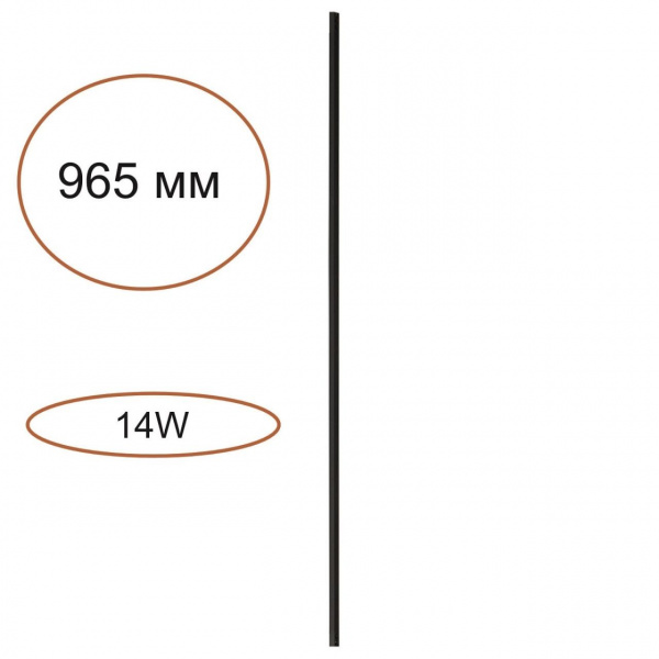 Элемент для инсталяции черный/силикон/металл IP20 LED 14W 491Лм 3000K 120° 24V FINO XS HIGHTECH, арт. 7155/100
