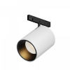 Трековый светильник Maytoni Technical Focus Led TR187-1-9W2.7K-M-BW, черный