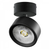 Светильник накладной LED 30W с накладной чашей Alta Pro, черный Lightstar A5647SO