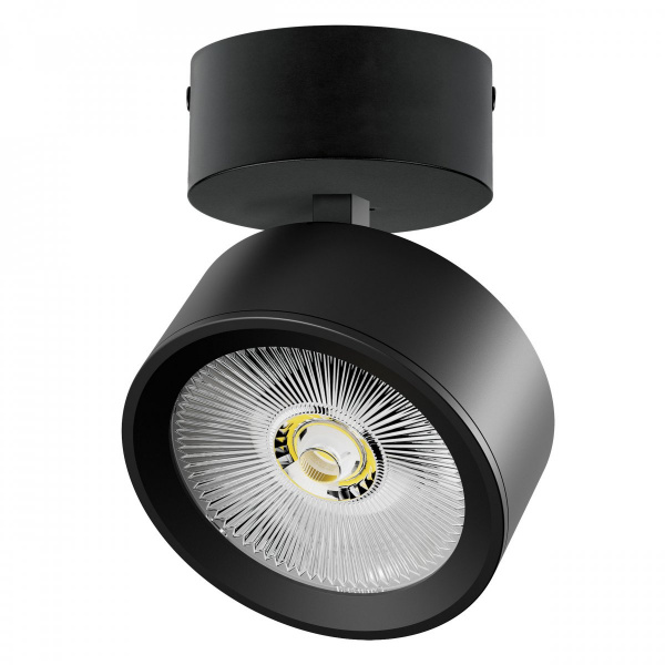 Светильник накладной LED 30W с накладной чашей Alta Pro, черный Lightstar A5647SO