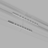 Slim Magnetic Соединительная планка узкая для шинопровода 85100/00