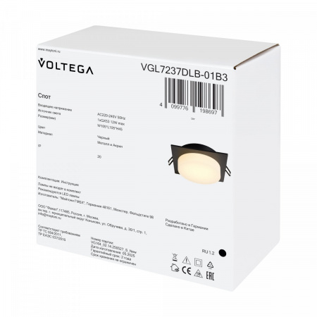 фото Встраиваемый светильник Voltega VGL7237DLB-01B3, черный