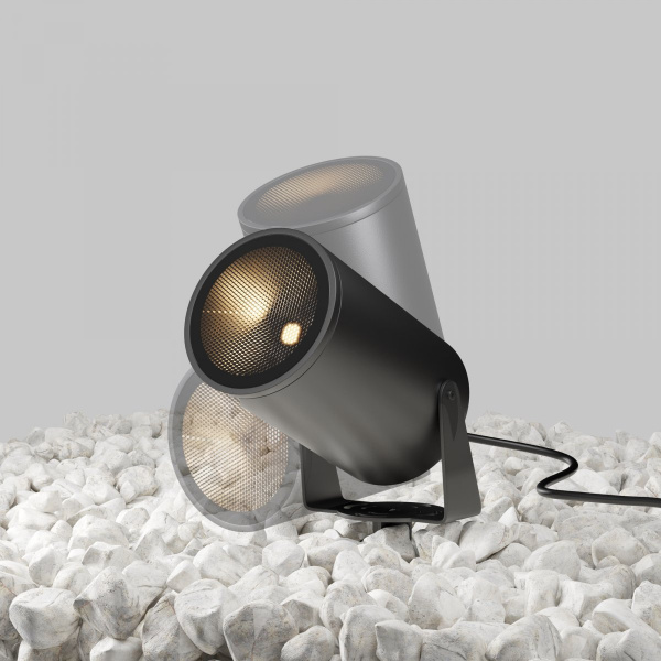 фото Ландшафтный светильник Maytoni Outdoor Bern O050FL-L15GR3K1, серый