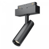 Трековый светильник Maytoni Technical Focus LED TR019-2-7W4K-B, черный