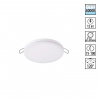 Светильник LED 12Вт 4000К 85-265В IP20 SPOT, арт. 358142