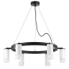 Люстра подвесная Rullo, черный Lightstar LR0163661