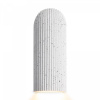 Бра Freya Terra FR5582WL-01W1, белый