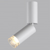 фото Светильник белый/металл IP20 LED 8W 720Лм 3000K 24° 220-240V LIGO HIGHTECH, арт. 7136/8CL