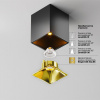 фото Потолочный светильник Maytoni Technical Alfa LED C065CL-8W2.7K-SQ-B, черный