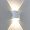 фото Фасадный светильник Arte Lamp BOSTO A3122AL-2WH