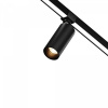 Уличный трековый светильник Maytoni Outdoor Focus Led O-TR01-1-S-16WB3K, черный