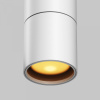 фото Уличный трековый светильник Maytoni Outdoor Focus Led O-TR01-1-P-8WW3K, белый