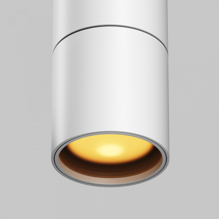 фото Уличный трековый светильник Maytoni Outdoor Focus Led O-TR01-1-P-8WW3K, белый