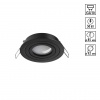 Светильник GU10 50Вт 220-240В IP20 WIR, арт. 371018