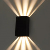фото Фасадный светильник Arte Lamp ALGOL A5640AL-2BK