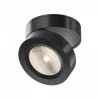 Потолочный светильник Maytoni Technical Magic C022CL-12W3K-B-1, черный
