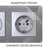 фото Рамка из акрила на 2 поста Acrylic графит W0022704