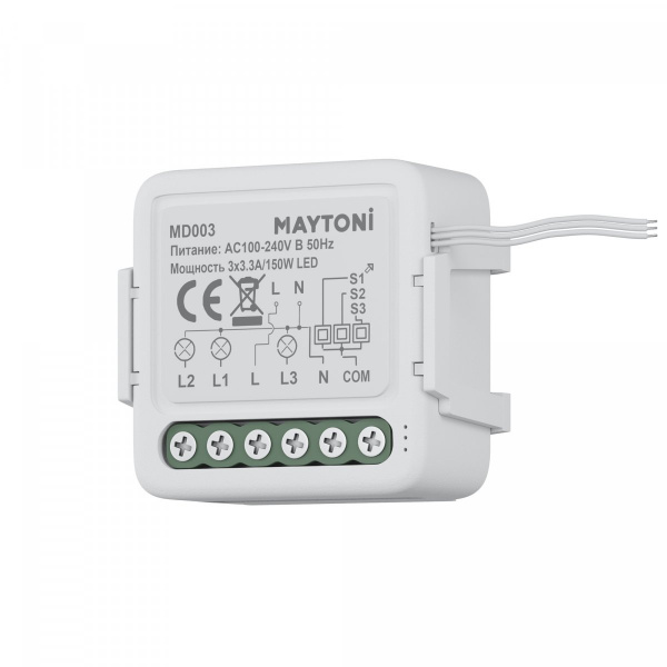 Выключатель Maytoni MD003, белый